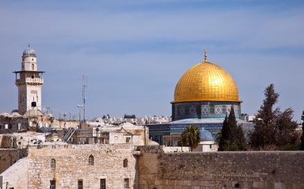 Иерусалим Мечеть Аль Акса